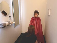 コンチ(KONCHI)/よもぎ蒸しデビュー◎