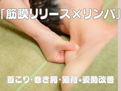 ストロベリーキャンドルの写真
