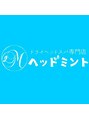 ヘッドミント 小田原店/ドライヘッドスパ専門店ヘッドミント小田原