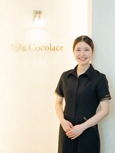 アンドココラス 栄広小路店(&Cocolace)&nbsp;山下 英子