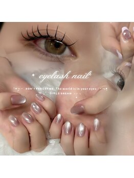 グラングリーン(GrandGreen)の写真/【オフィス直結】仕事合間にも◎洗練された店内＆半個室のゆったり空間で叶える上品まつげパーマ5500円～