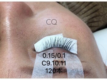 トータルビューティCQ/