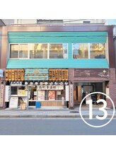 パレット 国立店(Palette)/餃子屋さんの建物の二階へ