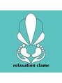クラム(clame)/リラクゼーション clame