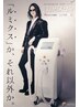 今だけの限定価格！！メンズ脱毛（髭＋足脱毛）　初回限定¥5,980 