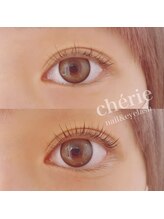 シェリー(cherie)/匠ロット