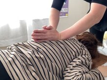 りぺあ 恵那店/カイロプラクティック