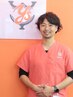 回数券・フリーパスをお持ちの方