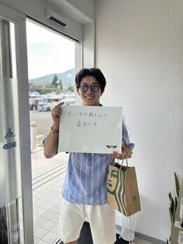 グッドバイブス(GOOD VIBES)/脱毛のお客様　#メンズ脱毛