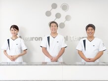 タブチ神経整体院 東京日本橋院の雰囲気（受付）