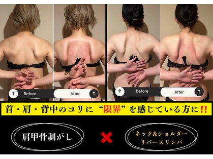 リルーチェ(Reluce)の写真