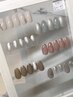 ご新規様限定【Hand】定額nail(1)〈オフ・ケア込）