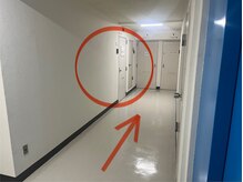 リフレナ 新宿(Refrena)/道案内8