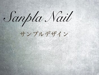 ネイルサロン ファーストルーム(First Room)/