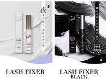 ラヴォール 天王寺アポロ店(Lovall)/ラッシュフィクサー