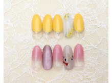 ハーモニー(Harmony)/定額6250