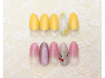 ハーモニー(Harmony)/定額6250