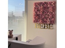 ベベ 福井丸岡店(Be'be')の雰囲気（全施術、毛穴カメラを用いて肌カウンセリングをします）