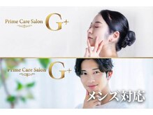 ジープラス(G+)
