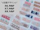 イロ バイ ミロク(ILO by miloc)の写真