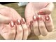 ネイルパキラ(nail pachira)の写真