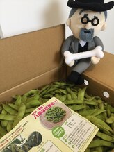 ライフ オステオパシー センター/旬の枝豆！ごちそうさまです♪