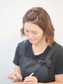 ルポ(Repos) 中島 さやか
