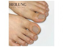 ハイルング(HEILUNG)/foot gel