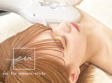 ミュースタイル(mieux-style)/光フェイシャル