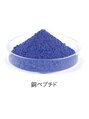 ピピ 阿佐ヶ谷店(PiPi) 銅ペプチドについてブログでご紹介！