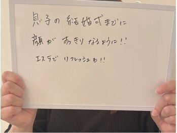 クロレ 浦和店(CLORE)/イベントの前にも♪