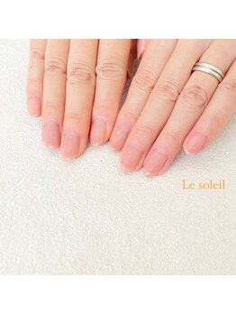 ル ソレイユ(Le soleil)/透明感グレージュ byさとみ