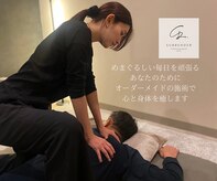 サレンダー(SURRENDER)