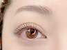 【アイブロウ】　眉毛メイク（自眉間引き調整）¥4,490
