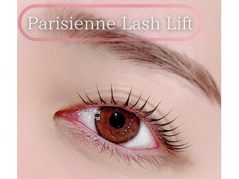 エストアール 博多口店(est-r.)/#パリジェンヌ▽ストレート