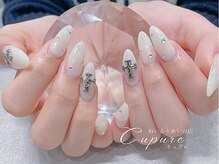 キュプレ 宮崎駅前店(Cupure)/シンプルデザインコース♪