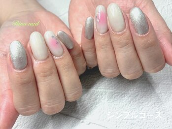 リノ ネイル(Rino nail)/煌めきグリーン70521