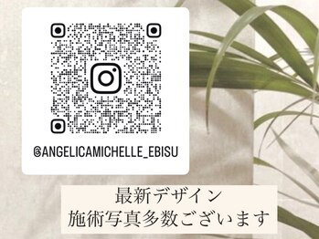 アンジェリカミッシェル 恵比寿店/【恵比寿店Instagram】
