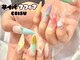 ネイルマフィア 恵比寿(NAIL MAFIA)の写真/【圧倒的な技術力】JNA本部認定講師在籍の実力派サロン！お爪に優しいフィルイン施術♪一層残しでモチ◎ 