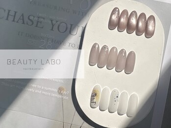 ビューティーラボ 豊津店(Beauty Labo)の写真/上品な指先でワンランク上の女性に♪トレンドに敏感な方も惚れるデザイン多数《60分店内アート¥5500》