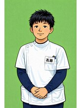 わだち鍼灸整骨院 明石大久保院 高藤 弘介