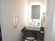 Hybrid Academy【ダイエット×通い放題ジム×セルフエステ 都島店】/