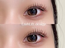 アトリエ アイハ(aiha)/パリジェンヌラッシュリフト