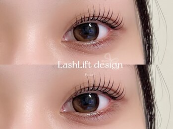 アトリエ アイハ(aiha)/パリジェンヌラッシュリフト