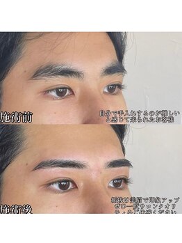 ノル(NOLU)の写真/【メンズアイブロウWAX＋選べる首上2か所脱毛、5500円】男が作る男のための眉サロンで清潔感・好感度UP!!