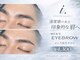 アイドット メン 梅田店(i.MEN)の写真