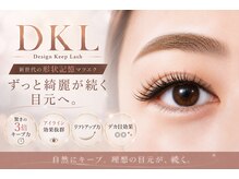 アデュラリアン(Adularian)