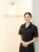 アンドココラス 栄広小路店(&Cocolace)&nbsp;上川 誌乃