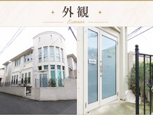 ビビ(bibi)の雰囲気（周りを気にせず過ごせる完全個室プライベート脱毛サロンです。）
