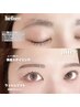 Jr再来限定【ふわ眉人気セット】眉毛Wax+眉カラーTR+高持続まつ毛パーマ13300